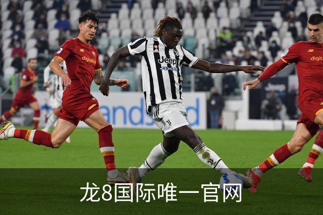 关于龙8国际唯一官网
